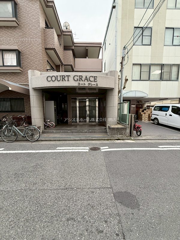 コートグレース エントランス