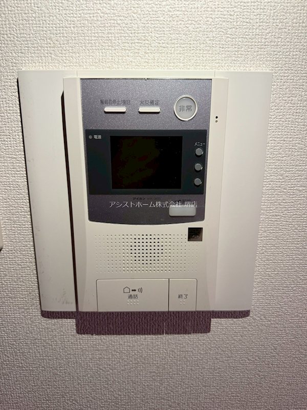 コートグレース セキュリティ