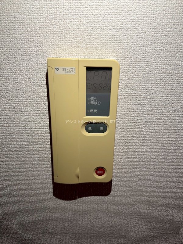 コートグレース その他設備