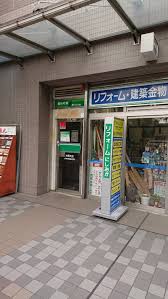 メープルコート 銀行