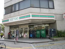アトリエール堺寺地町 スーパー