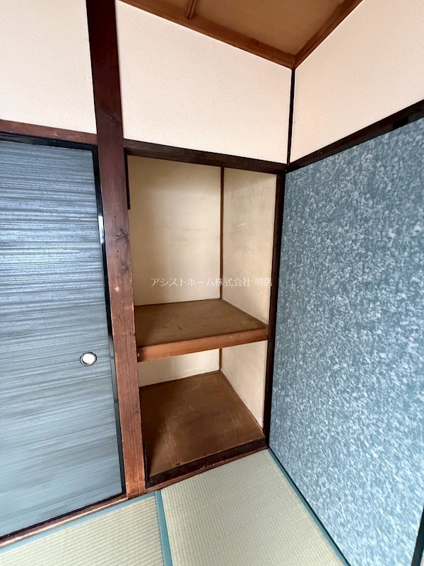 寺地町コーポ 収納