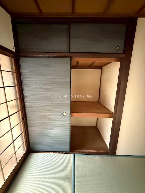 寺地町コーポ 収納