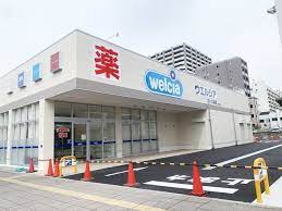 寺地町コーポ ドラッグストア