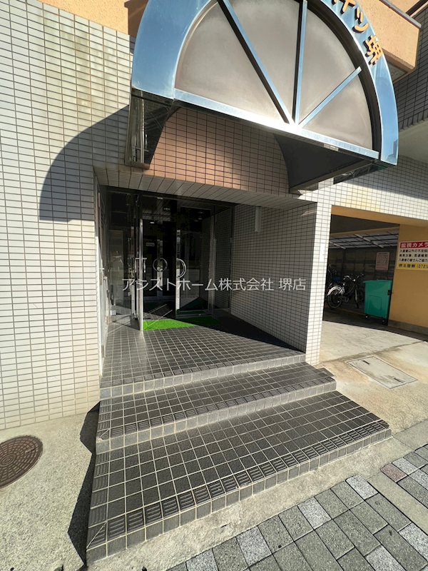 センチュリーハイツ堺 エントランス