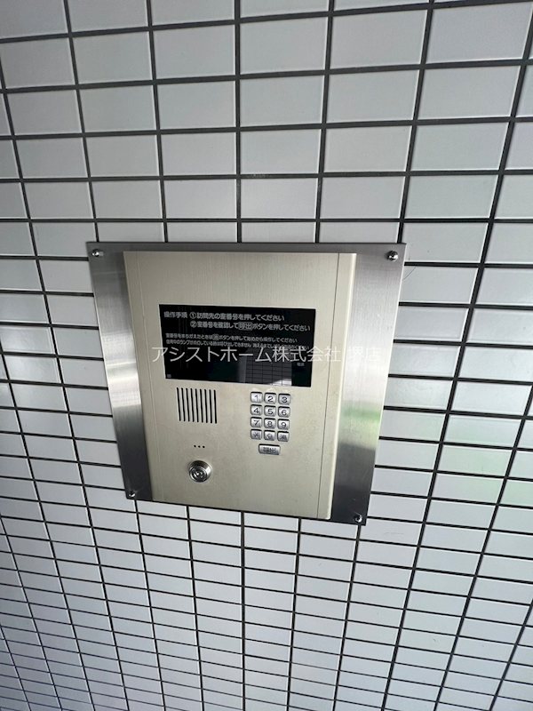 センチュリーハイツ堺 セキュリティ