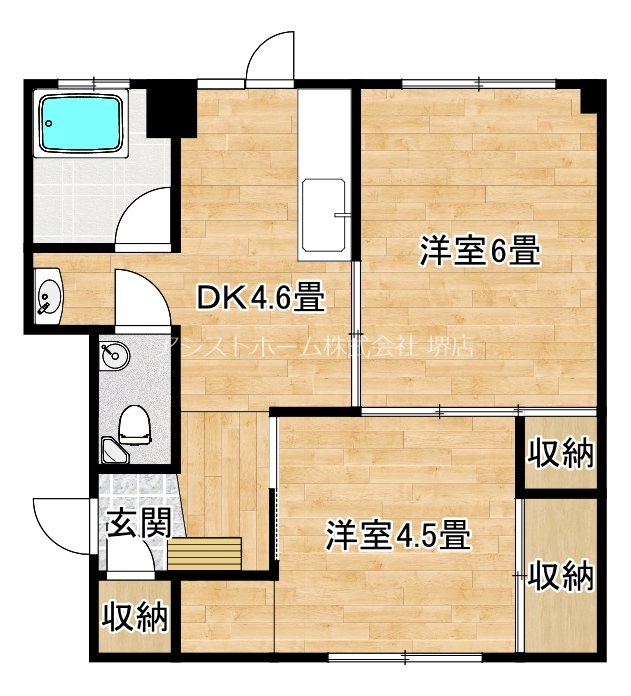 グリーンハイム堺1棟 間取り