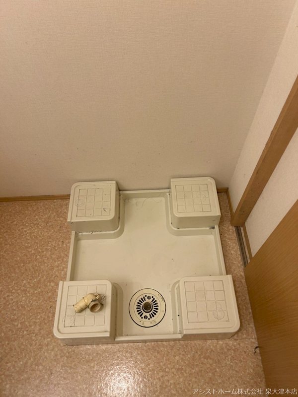 エイト その他