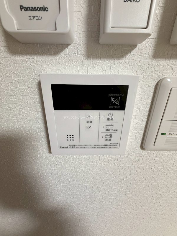 寺地町東シーエム・アン・イースト その他設備
