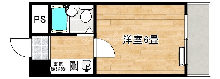 オンディーヌ 間取り