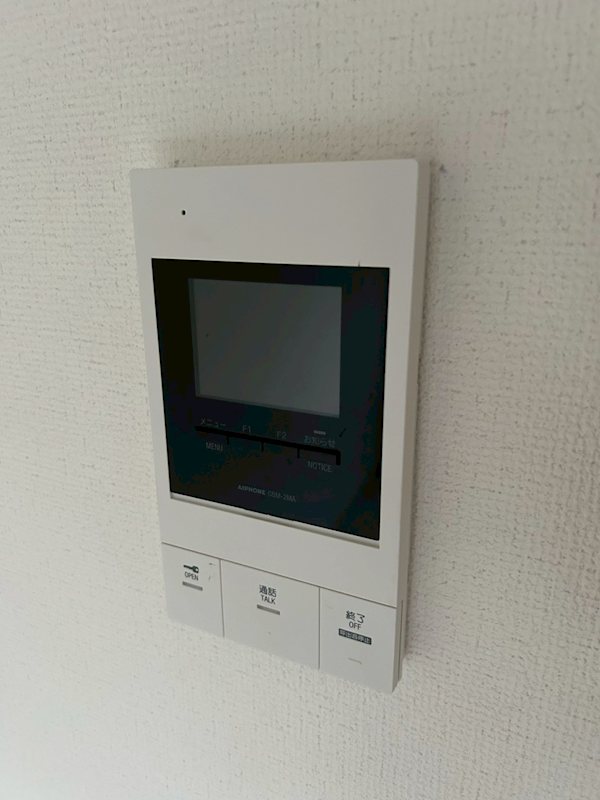 オンディーヌ セキュリティ