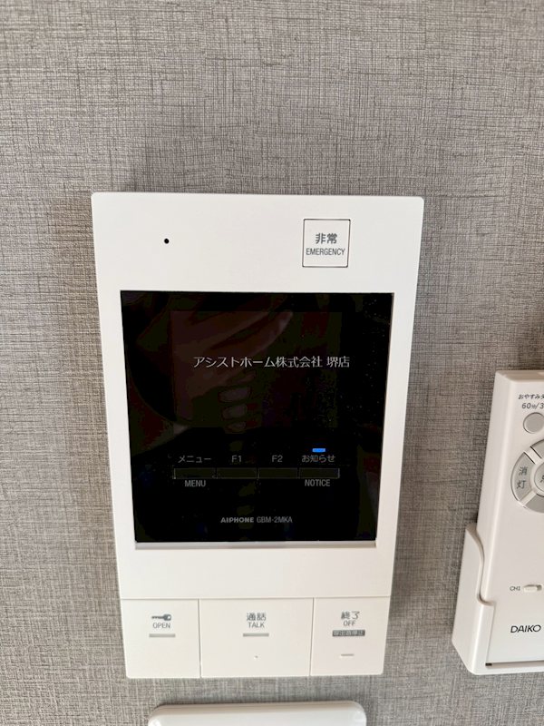 西湊町ジーイー・ディス セキュリティ