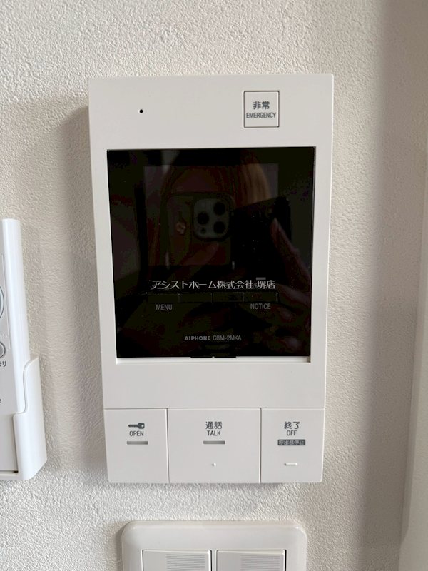 西湊町ジーイー・ディス セキュリティ