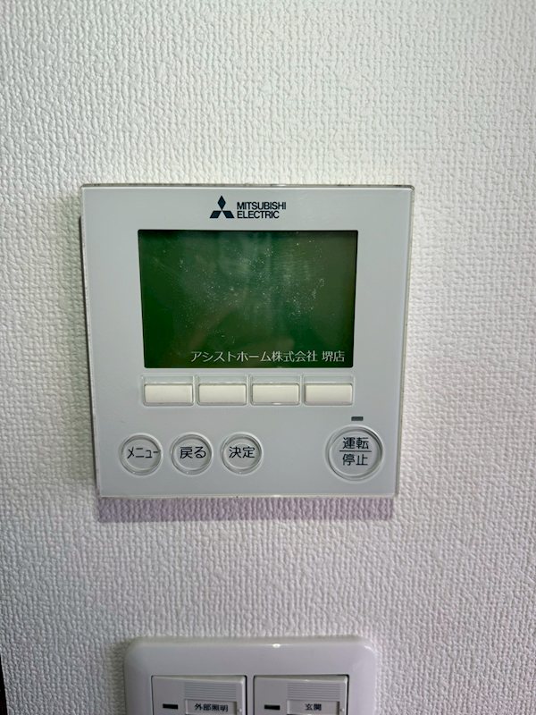 プロスピリティー堺東 その他