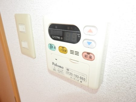 グランデス その他設備