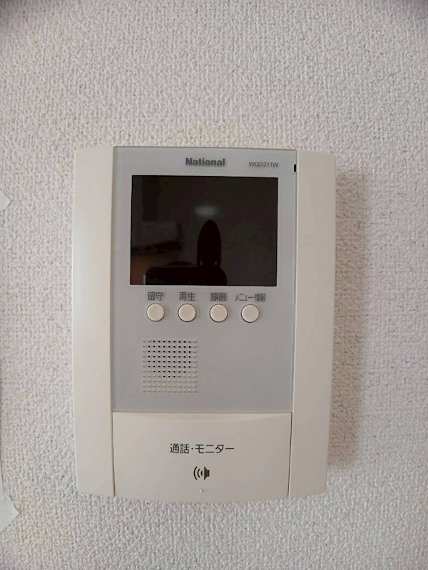 ヒルズ羽衣 セキュリティ