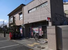 助松町3丁目一戸建て 郵便局