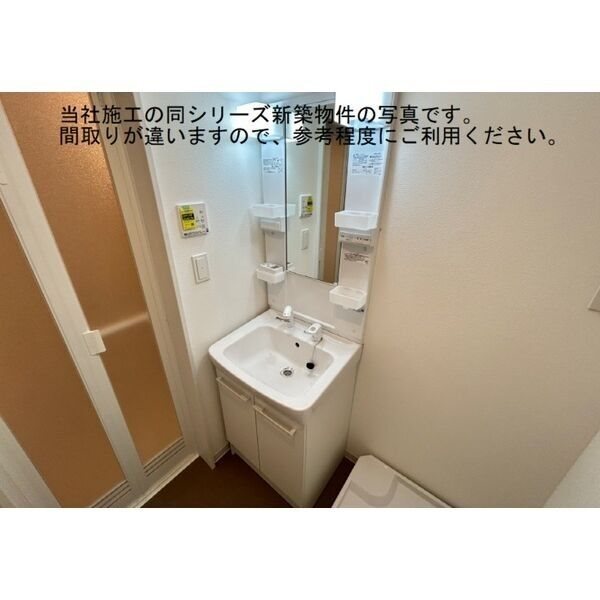 ジーメゾン鳳南ルシア 洗面所