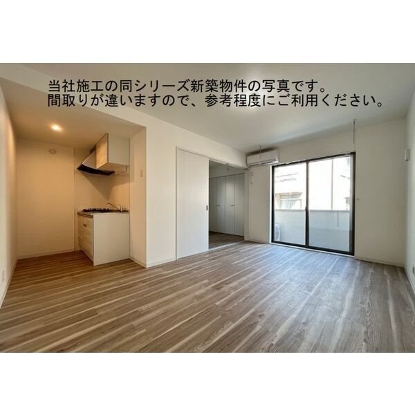 ジーメゾン鳳南ルシア リビング