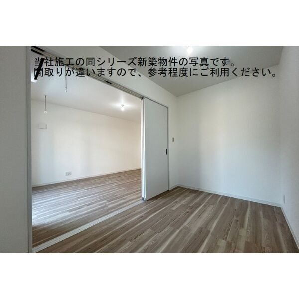 ジーメゾン鳳南ルシア ベッドルーム