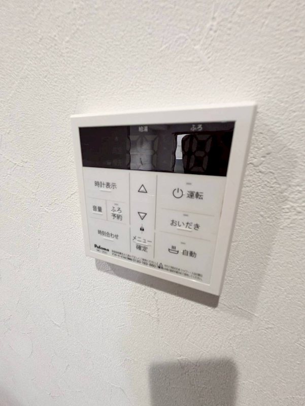レーヴメゾン羽衣 その他設備
