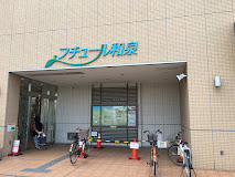 スカイタウン ショッピング施設