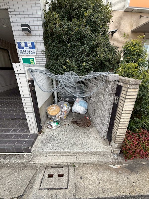 ラメゾン坂口 その他共有部分
