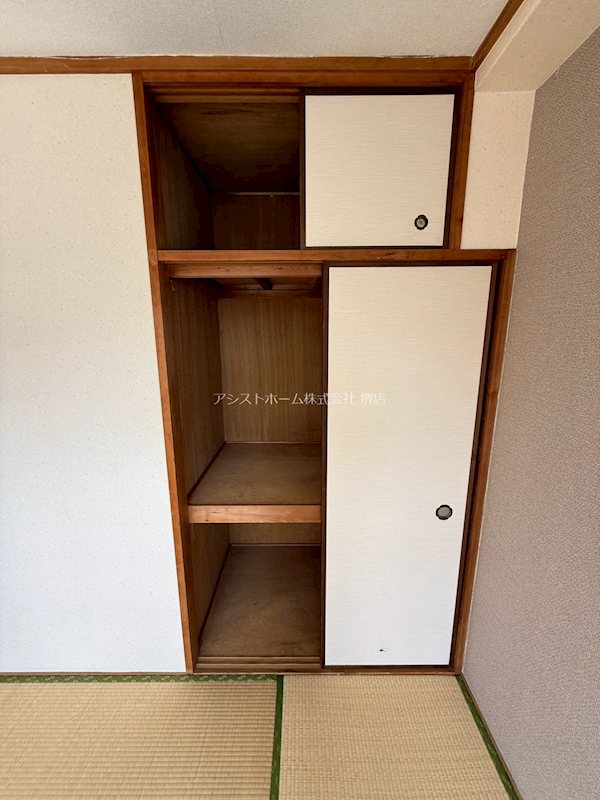 ラメゾン坂口 収納