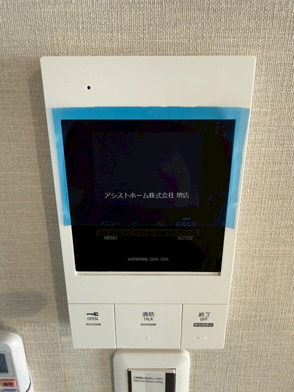 gemma garden堺東 セキュリティ