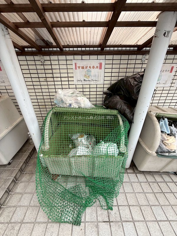 サワーハイツ北庄町  その他共有部分