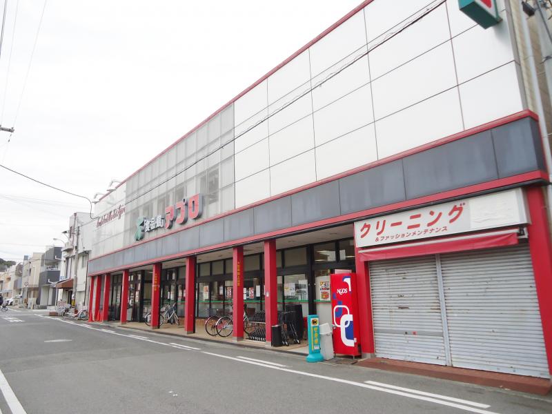 SENSE　COURT堺上野芝 スーパー