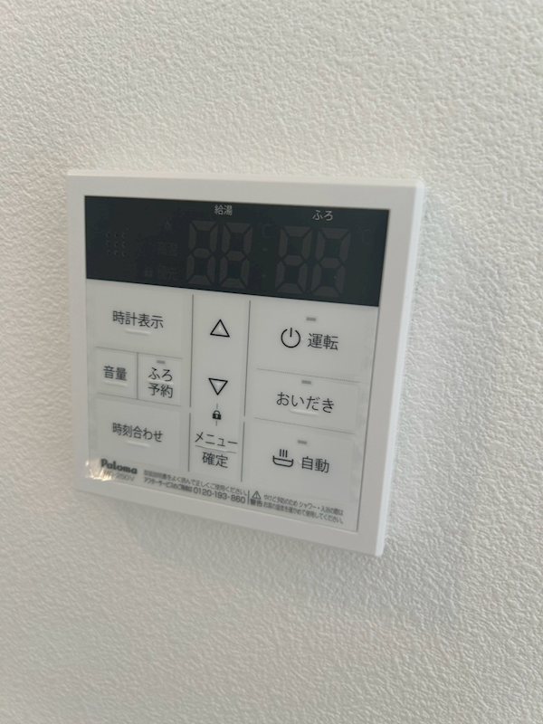 ジーメゾン和泉大宮ソル その他設備