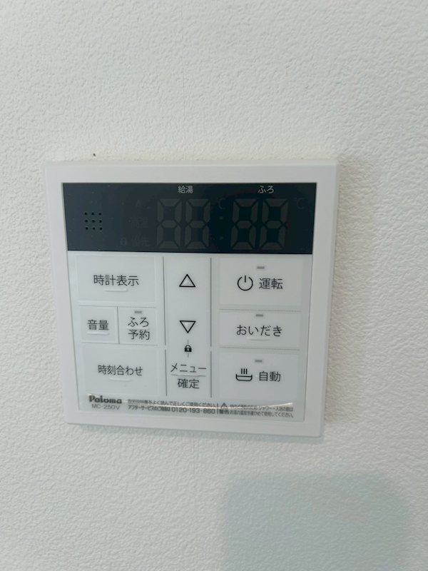 (仮称)ジーメゾン和泉大宮ソル その他設備