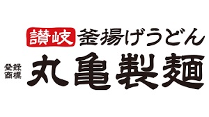 グレースパレMAEDA レストラン