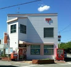 ロイヤルコート５番館 郵便局
