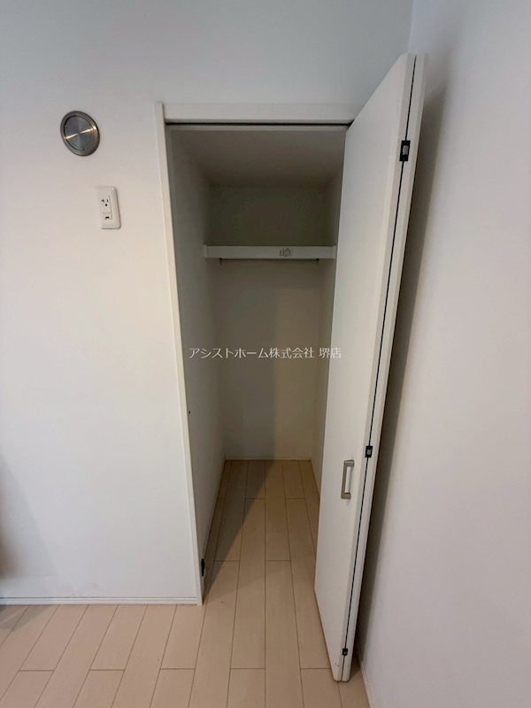 アイティーオ七道 収納