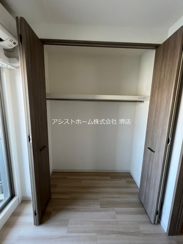 レクシア堺東 収納
