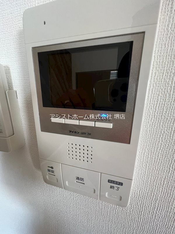 レクシア堺東 セキュリティ
