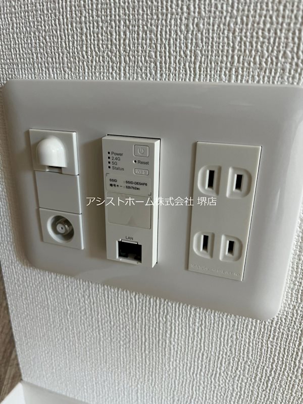 レクシア堺東 その他設備