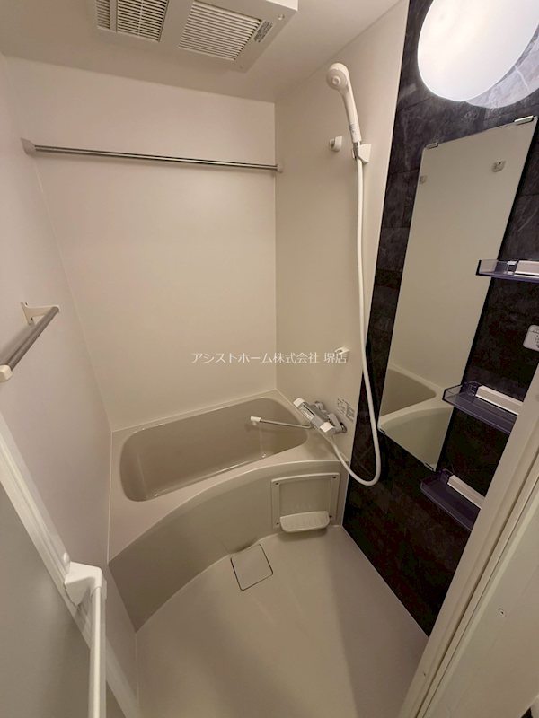 S-RESIDENCE堺altklas 風呂画像