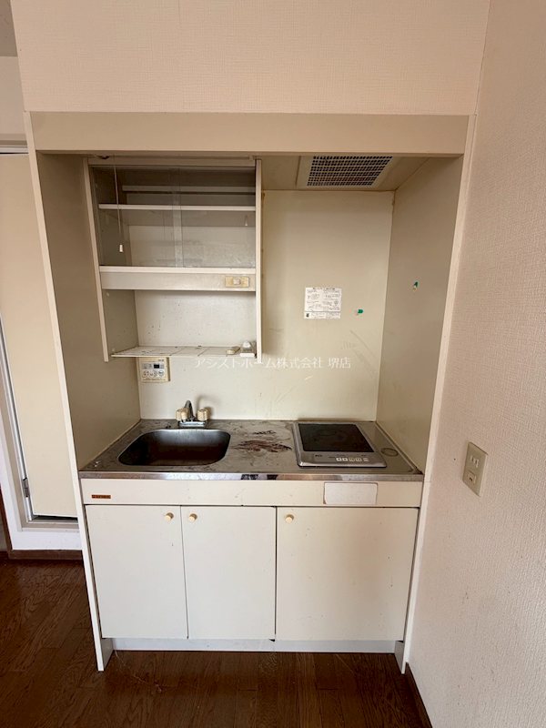オーク柏木 キッチン