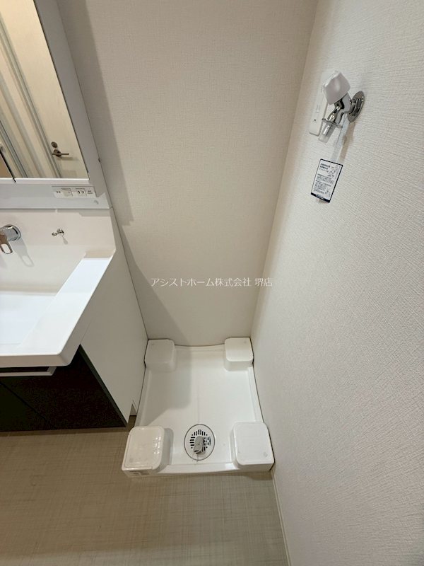 ルミノーサ堺 その他設備