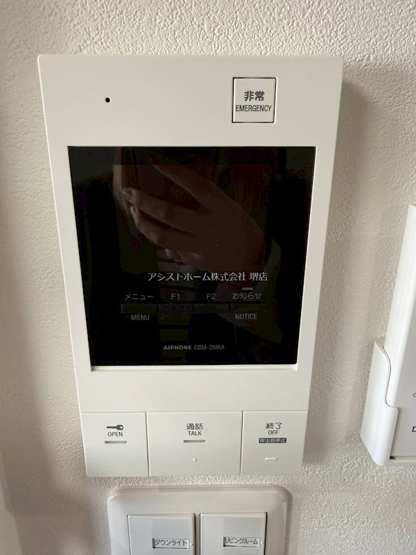 西湊町ジーイー・ディス セキュリティ