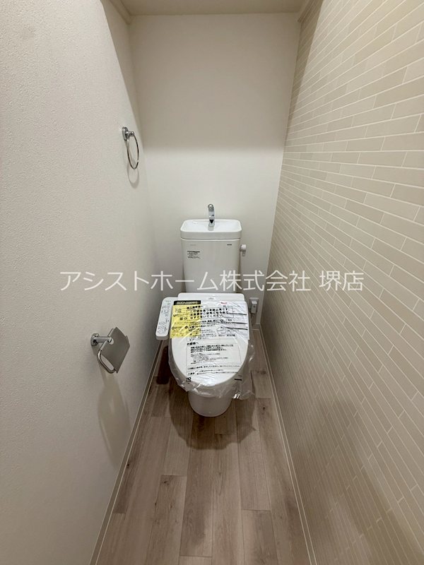 フジパレス西湊Ⅱ番館 トイレ