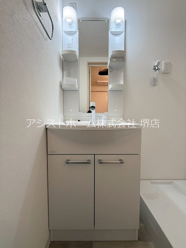 フジパレス西湊Ⅱ番館 洗面所