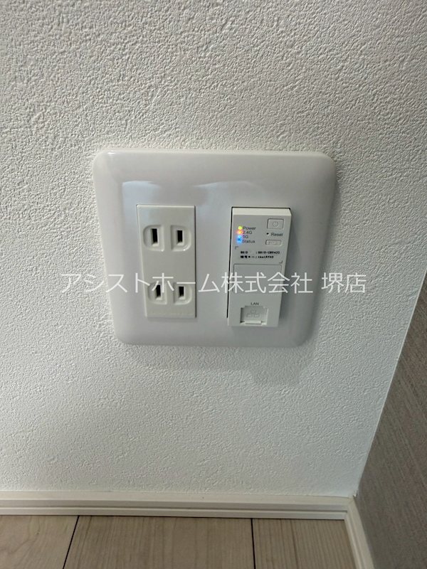 フジパレス西湊Ⅱ番館 その他設備