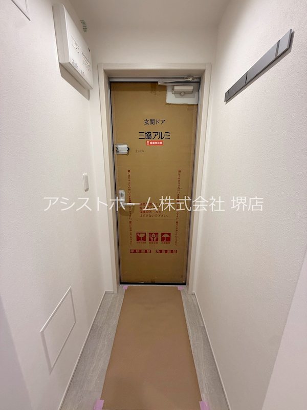 フジパレス西湊Ⅱ番館 玄関