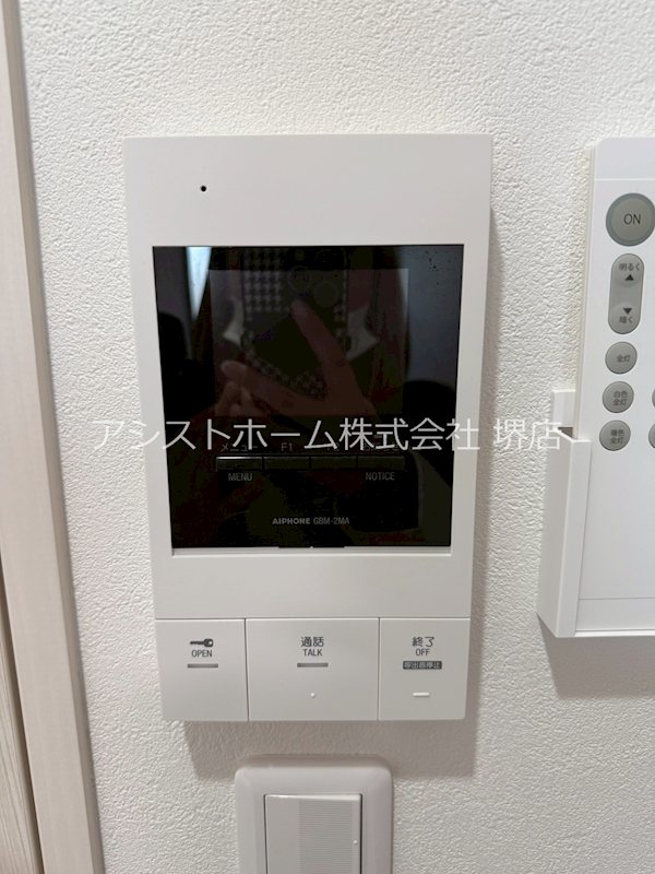 フジパレス西湊Ⅱ番館 セキュリティ