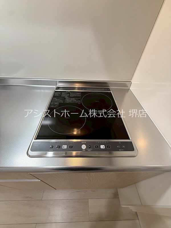 フジパレス西湊Ⅱ番館 その他設備