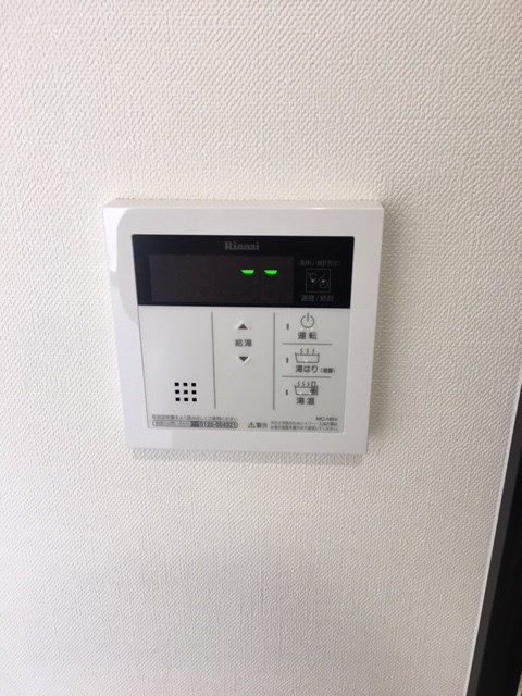 ルフレ堺 その他設備